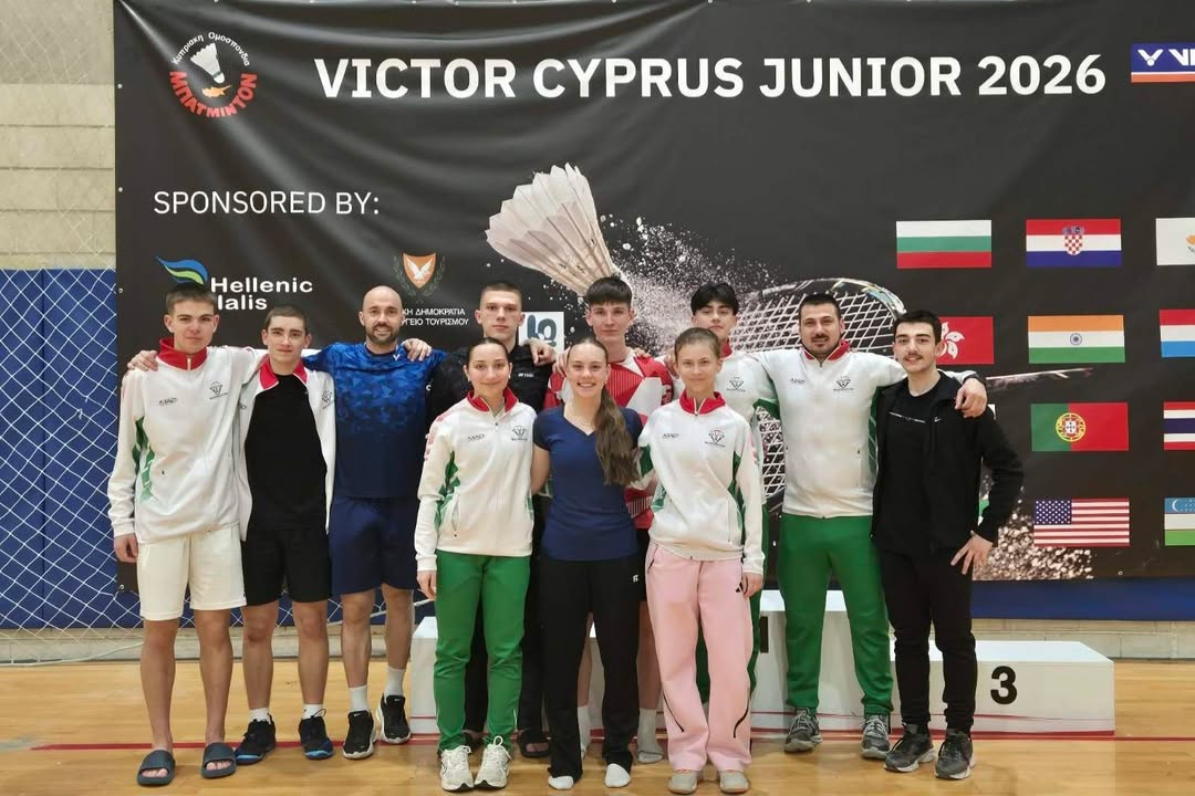 Българска Федерация Бадминтон/Bulgarian Badminton Federation