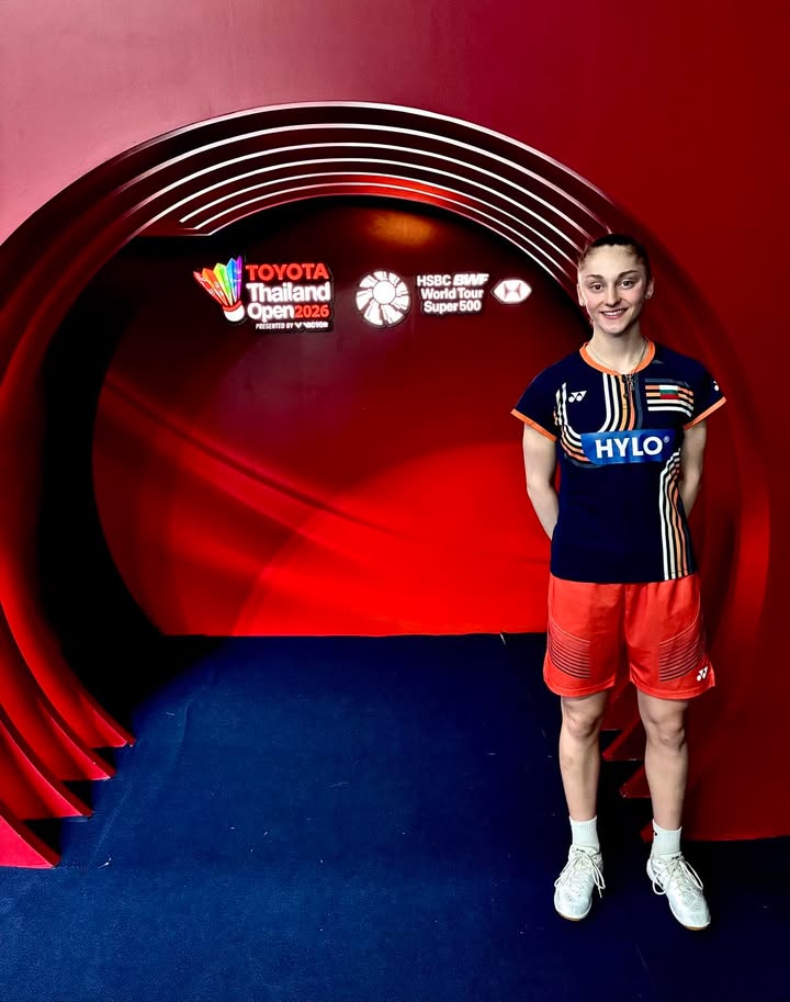 Българска Федерация Бадминтон/Bulgarian Badminton Federation