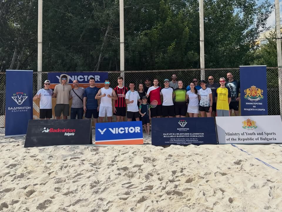Българска Федерация Бадминтон/Bulgarian Badminton Federation