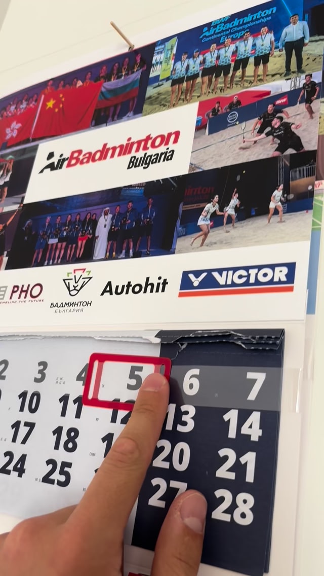 Българска Федерация Бадминтон/Bulgarian Badminton Federation