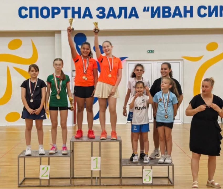 Българска Федерация Бадминтон/Bulgarian Badminton Federation