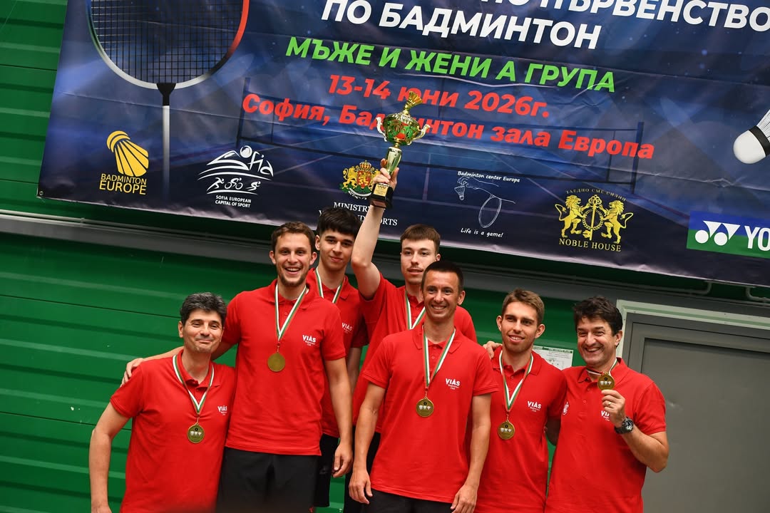 Българска Федерация Бадминтон/Bulgarian Badminton Federation