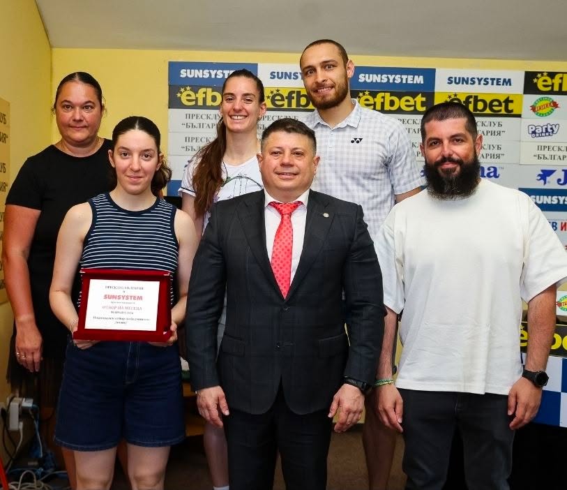 Българска Федерация Бадминтон/Bulgarian Badminton Federation
