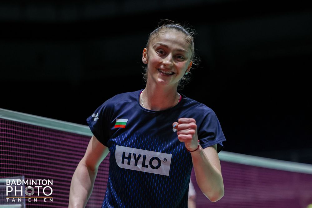 Българска Федерация Бадминтон/Bulgarian Badminton Federation