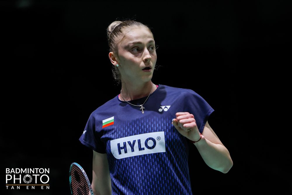 Българска Федерация Бадминтон/Bulgarian Badminton Federation