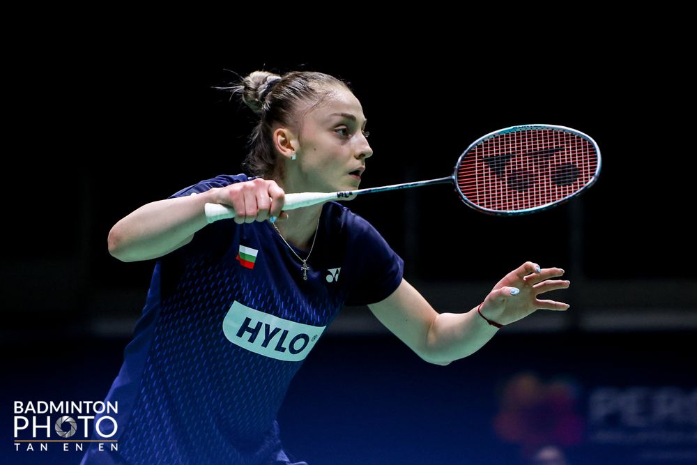 Българска Федерация Бадминтон/Bulgarian Badminton Federation