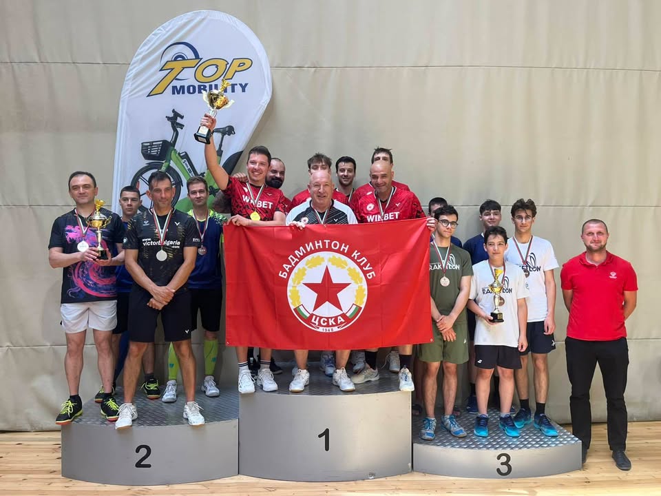Българска Федерация Бадминтон/Bulgarian Badminton Federation