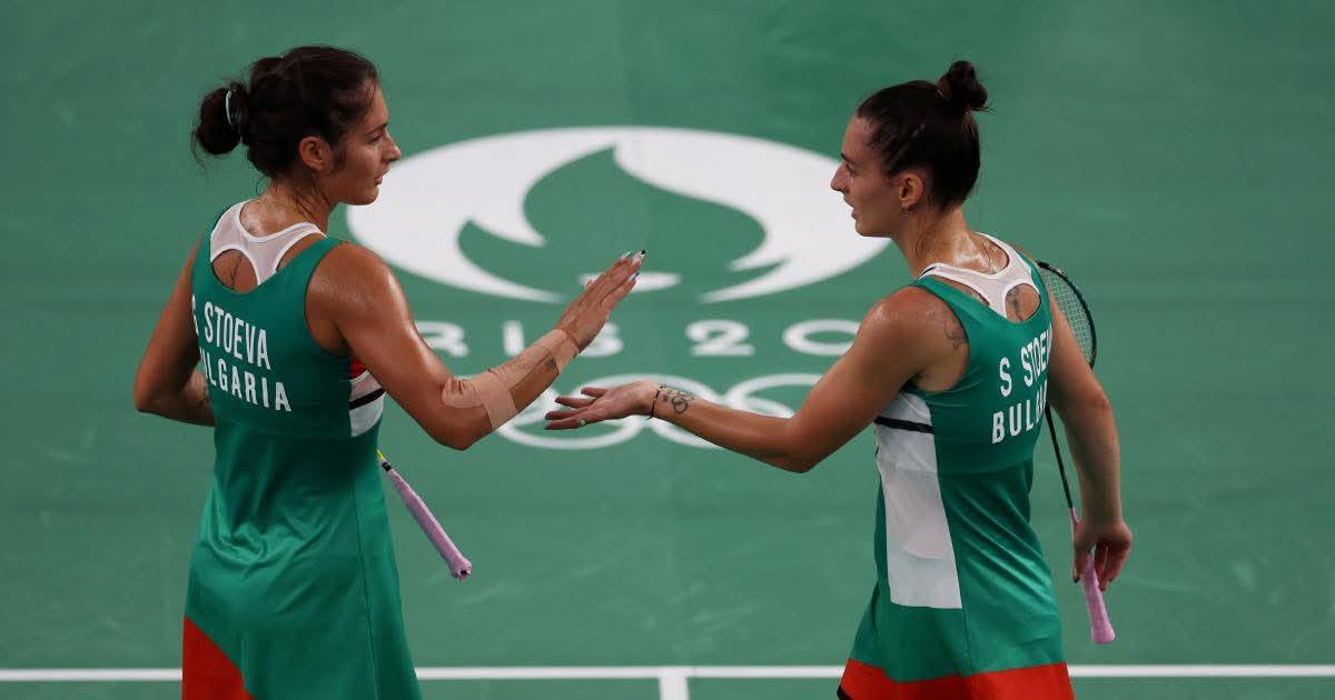 Българска Федерация Бадминтон/Bulgarian Badminton Federation