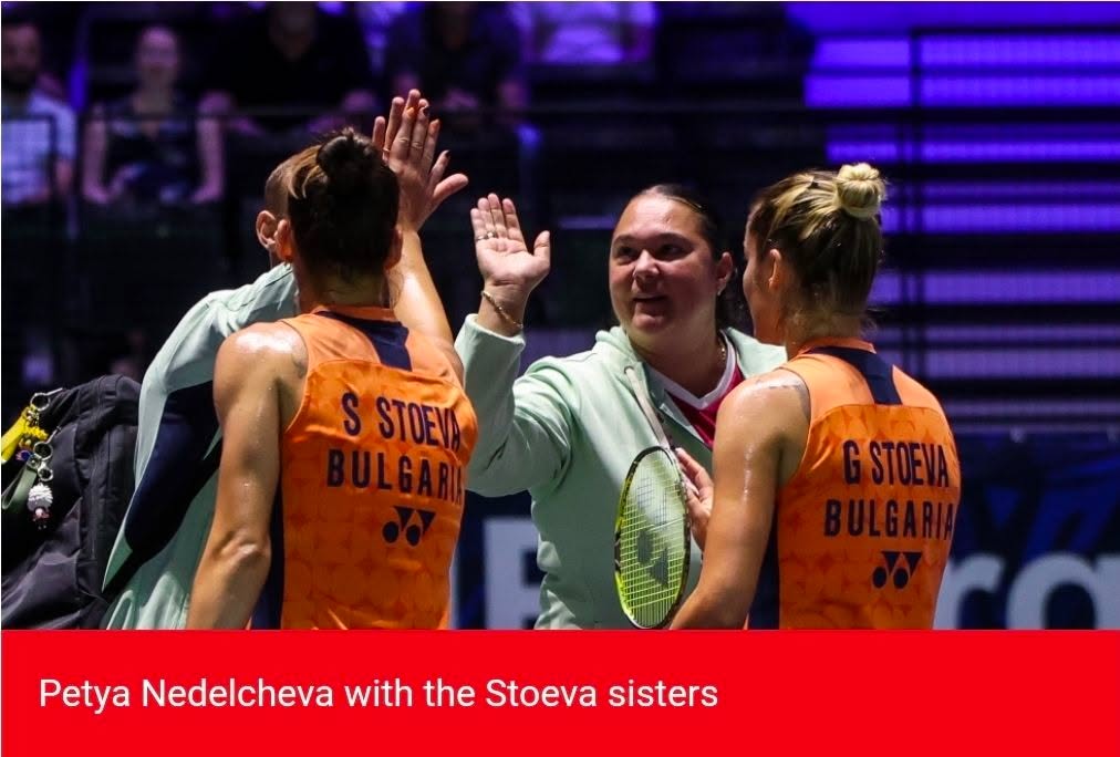 Българска Федерация Бадминтон/Bulgarian Badminton Federation