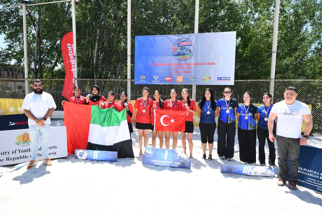 Българска Федерация Бадминтон/Bulgarian Badminton Federation