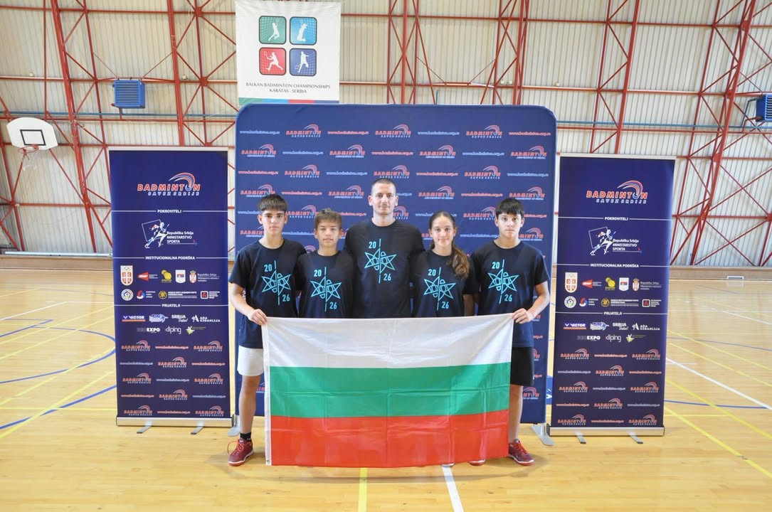 Българска Федерация Бадминтон/Bulgarian Badminton Federation