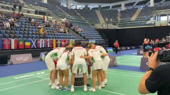 Българска Федерация Бадминтон/Bulgarian Badminton Federation