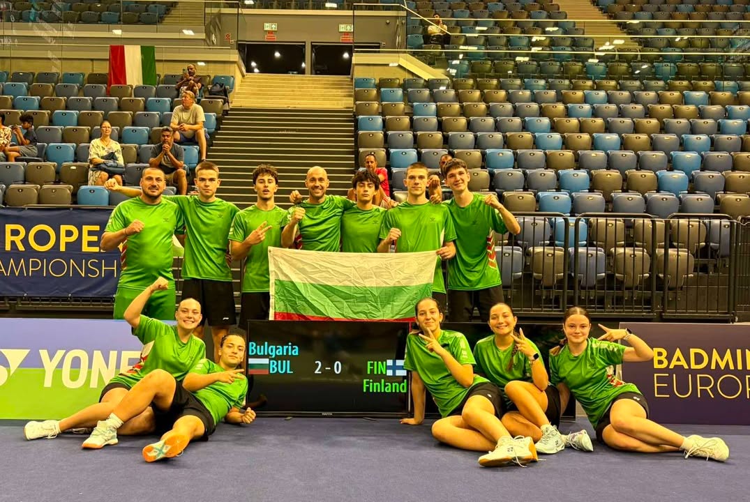 Българска Федерация Бадминтон/Bulgarian Badminton Federation