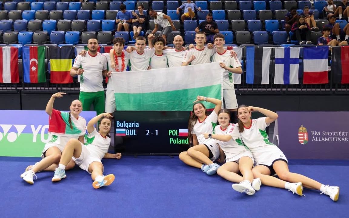 Българска Федерация Бадминтон/Bulgarian Badminton Federation