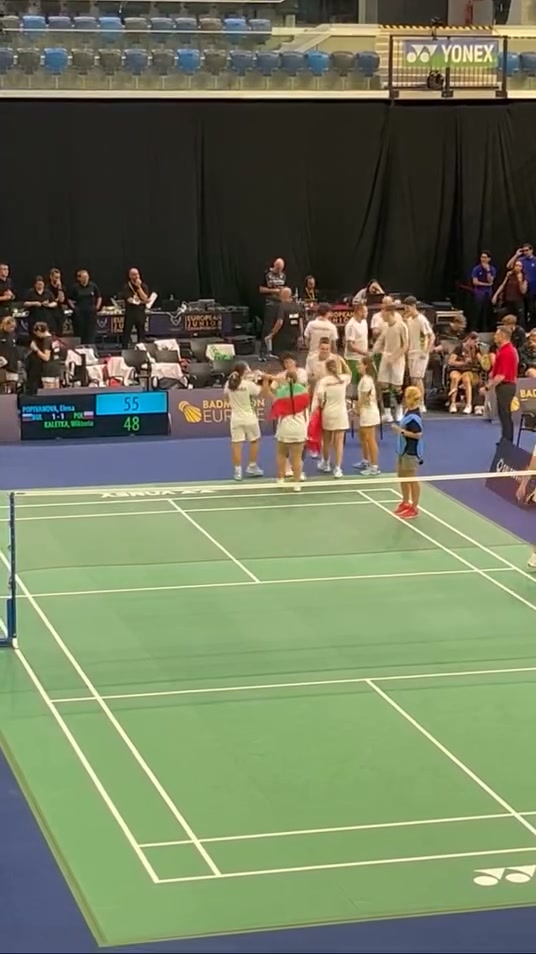Българска Федерация Бадминтон/Bulgarian Badminton Federation