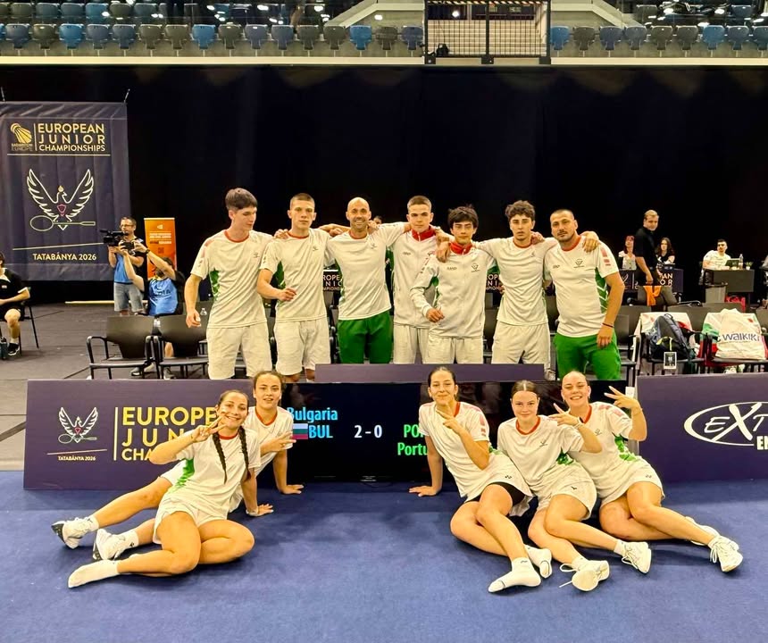 Българска Федерация Бадминтон/Bulgarian Badminton Federation