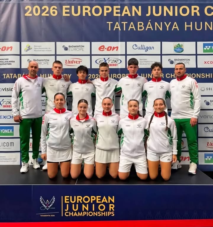 Българска Федерация Бадминтон/Bulgarian Badminton Federation