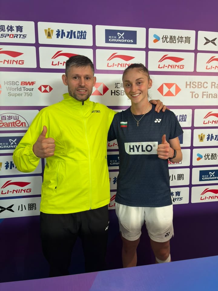 Българска Федерация Бадминтон/Bulgarian Badminton Federation