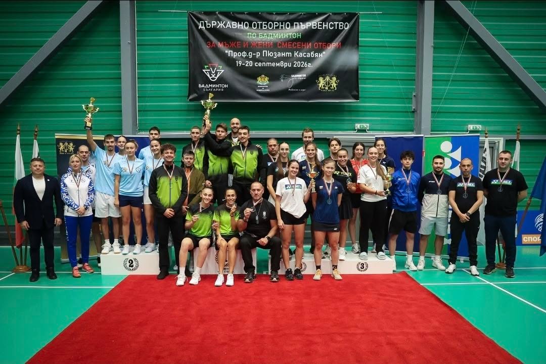 Българска Федерация Бадминтон/Bulgarian Badminton Federation