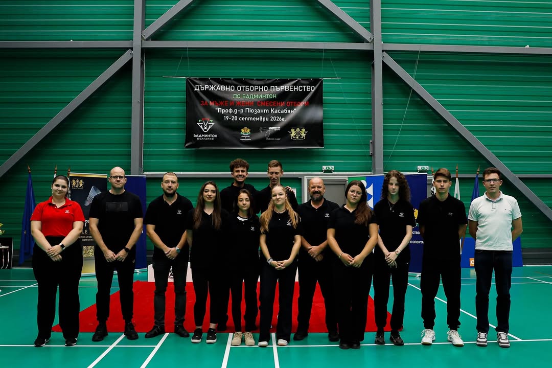 Българска Федерация Бадминтон/Bulgarian Badminton Federation