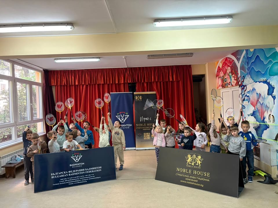 Българска Федерация Бадминтон/Bulgarian Badminton Federation