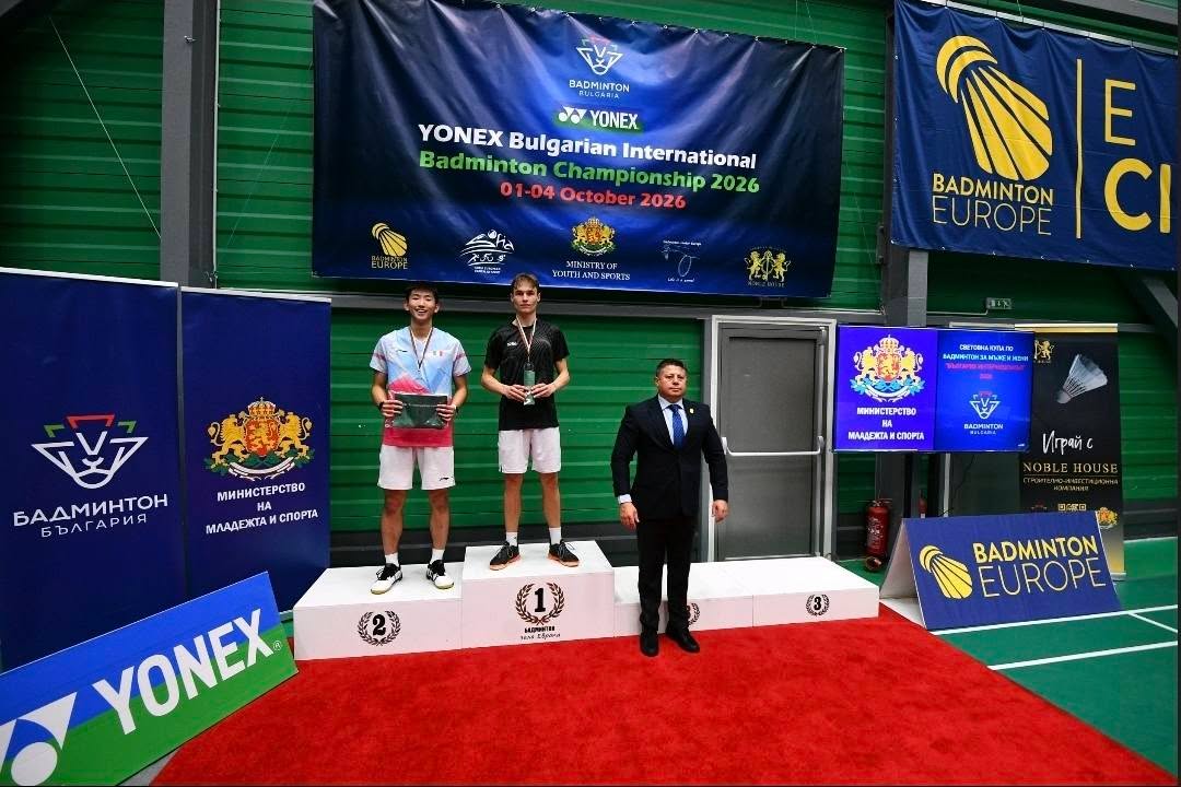 Българска Федерация Бадминтон/Bulgarian Badminton Federation