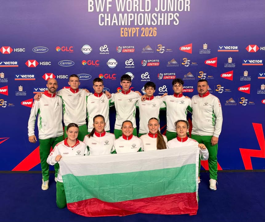 Българска Федерация Бадминтон/Bulgarian Badminton Federation