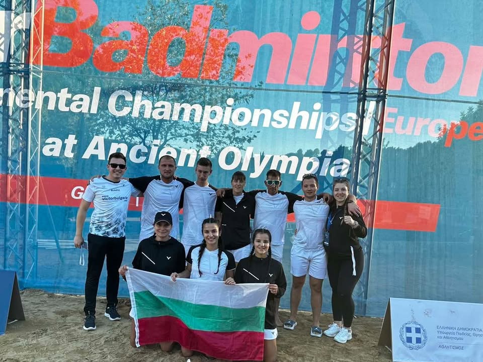 Българска Федерация Бадминтон/Bulgarian Badminton Federation