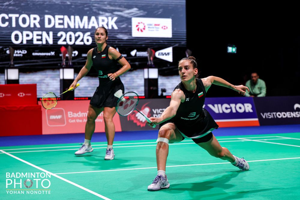 Българска Федерация Бадминтон/Bulgarian Badminton Federation