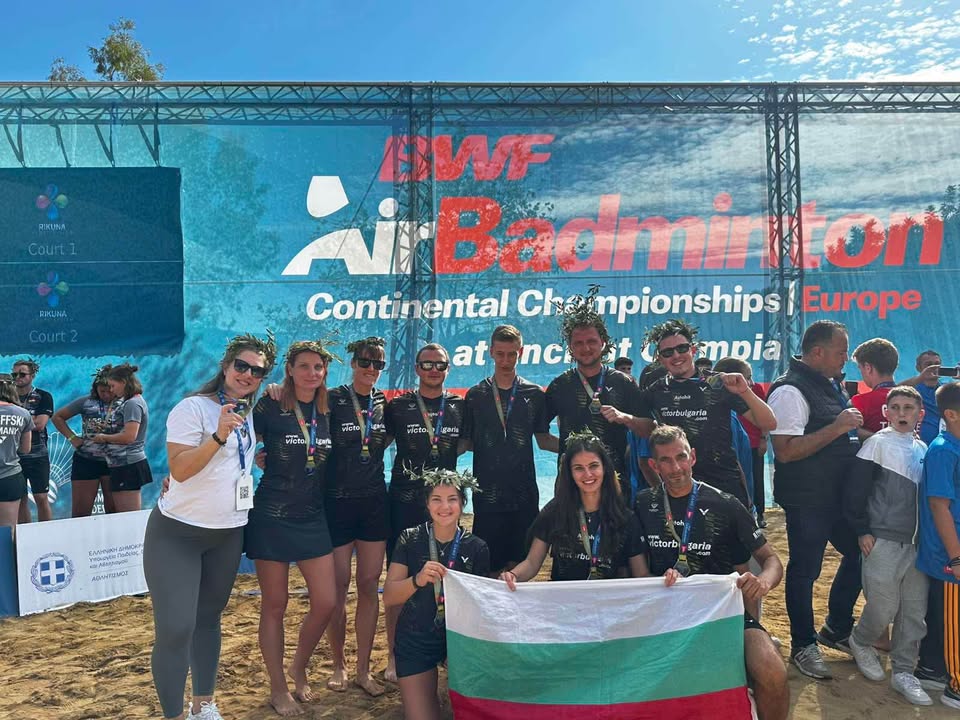 Българска Федерация Бадминтон/Bulgarian Badminton Federation