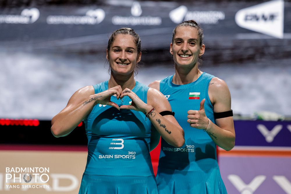 Българска Федерация Бадминтон/Bulgarian Badminton Federation