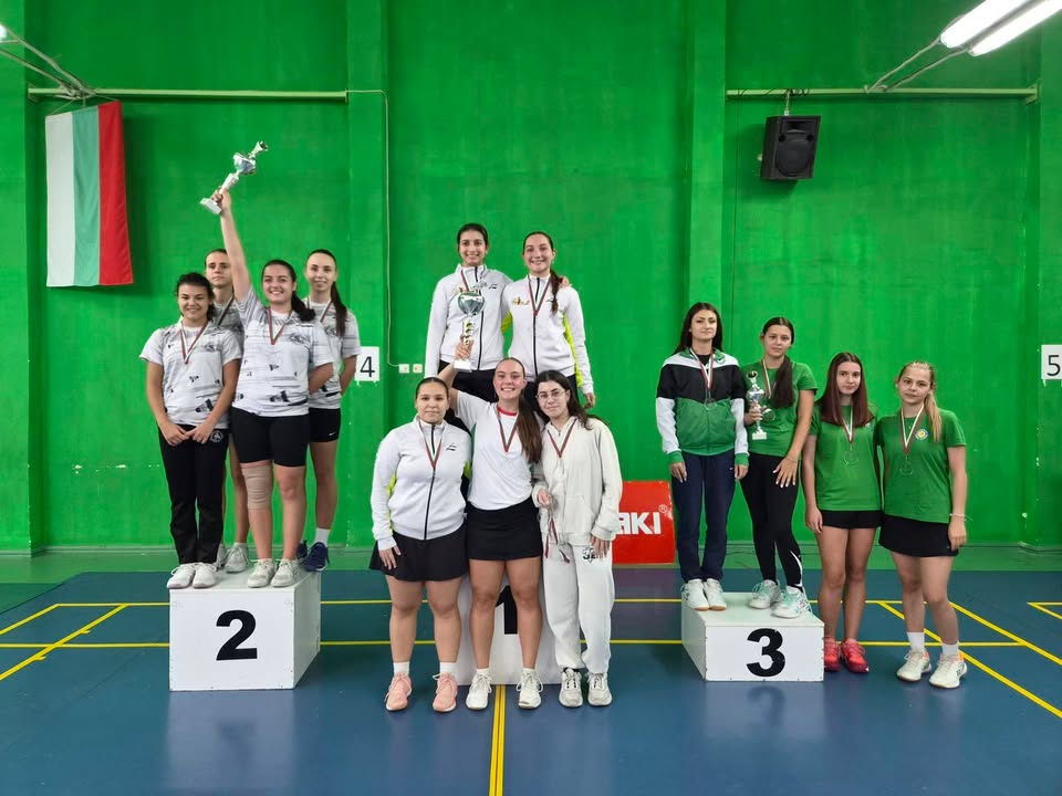 Българска Федерация Бадминтон/Bulgarian Badminton Federation
