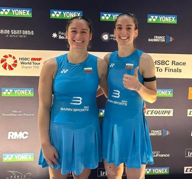 Българска Федерация Бадминтон/Bulgarian Badminton Federation